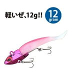 【コアマン】VJ-12 バイブレーションジグヘッド 12g #012ピンクヘッド/ピンクパール