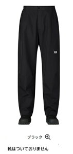 �y�_�C���zDR-1926P GORE-TEX �o�[�T�^�C�����C���p���c�@���u���b�N�@L�T�C�Y�y���C���p���c�z