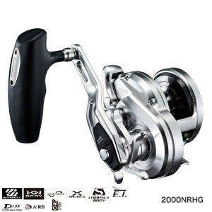 【 シマノ 】17  オシアジガー 2000NRHG (右)