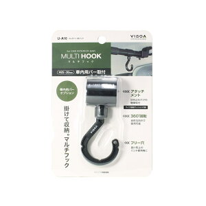 yƉbNzVISOA U-A16 }`o[ptbNyԗpz