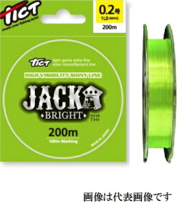 yeBNgz WbNEuCg@200m@0.5@uCgCO[