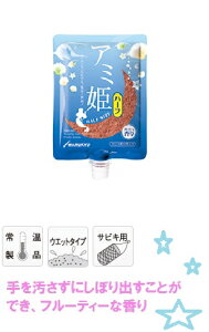 y}L[zA~Pn[t@300g[13܂