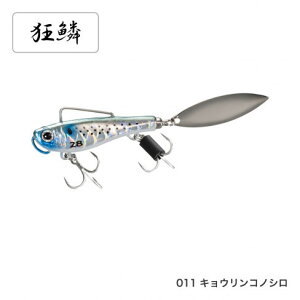 �y�V�}�m�zXO-236R�T���x�[�W�u���[�g AR-C 36g 011�L���E�����R�m�V��