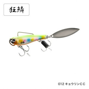 �y�V�}�m�zXO-236R�T���x�[�W�u���[�g AR-C 36g 012�L���E����CC