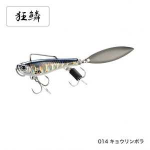 �y�V�}�m�zXO-236R�T���x�[�W�u���[�g AR-C 36g 014�L���E�����{��