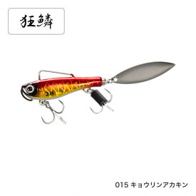 【シマノ】XO-236Rサルベージブレート AR-C 36g 015キョウリンアカキン