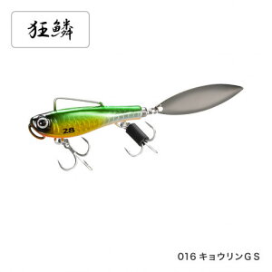 yV}mzXO-228RTx[Wu[g AR-C 28g 016LEGS