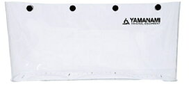 【山波商店】MYT01 キャプチャー　 Lサイズ