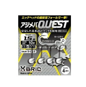 y肰zXB-100@AWoQUEST@PC@3.0g