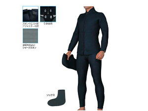 y_fnzWS-158 EFbgX[cAWX^[t4_Zbg MTCY