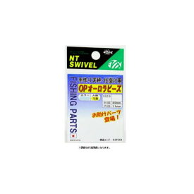 NTスイベル OPオーロラビーズ