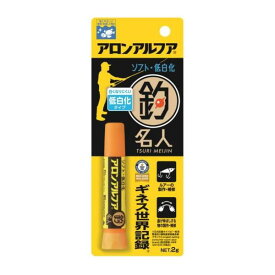 TGコーポレーション アロンアルファ 釣名人（ソフト・低白化）2g