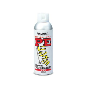 ���[���XVARIVAS�i�o���o�X�j�@PE�ɃV���c�I�Ɩ��p�i320ml�j