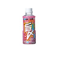 マルキユー0600旨〆ソルト