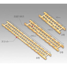 明邦 ニュー仕掛巻