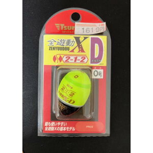 �ތ� �S�V��X-D 2-1-2