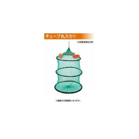 マルシン チューブ丸スカリ 2段40cm