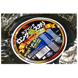 マルシン スプリングロングスカリ