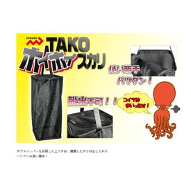 マルシン TAKOホイホイスカリ