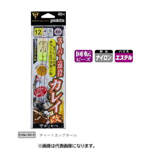 ���܂��� 42-860 �X�[�p�[�����J���C�d�| ���`���[�g�G�b�O�{�[��