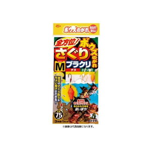 �����ߐjX-018�{�E�Y�̂��� �S���ʒT��u���N��