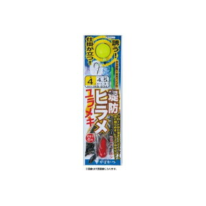 ���܂���HS-034��h�q���� �������L