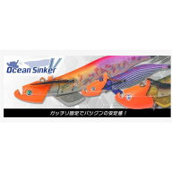 クレイジーオーシャン オーシャンシンカーV
