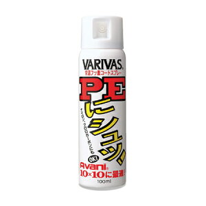 �y�o���o�X(VARIVAS)�zPE�ɃV���c