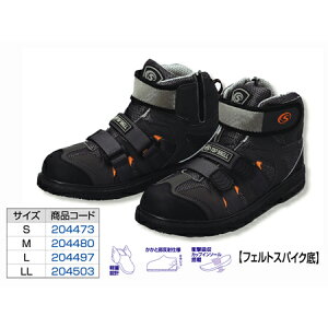 y _fn zTS-923 tFgXpCNV[Y nCJbgf }WbN^Cv LLL O[