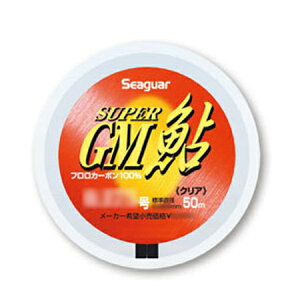 y Nn z V[K[X[p[GM 50M 0.1 NA