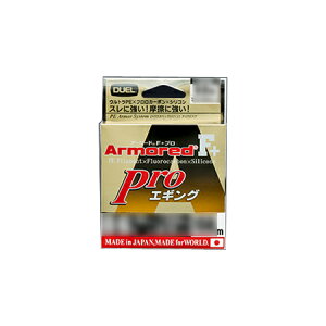 yfG(DUEL)zH4088 ARMORED F+ PRO GMO 150M 0.6