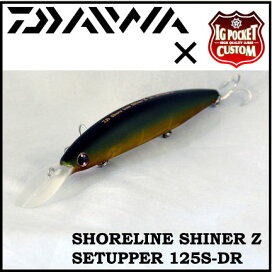 楽天市場】【ラグゼ(LUXXE)】EGTR X Ultimate S510ML+ 5.10F : つりぐ 