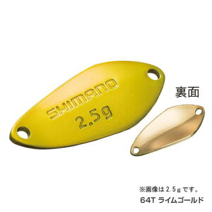 V}m (Shimano)TR-218Q CARDIFF Search Swimmer ( J[fBt T[`XC}[ )1.8g CS[h64T