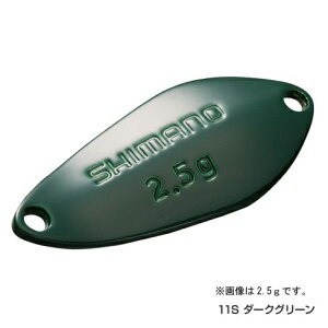 V}m (Shimano)TR-218Q CARDIFF Search Swimmer ( J[fBt T[`XC}[ )1.8g _[NO[11S