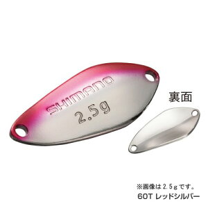 V}m (Shimano)TR-222Q CARDIFF Search Swimmer ( J[fBt T[`XC}[ )2.2g bhVo[60T