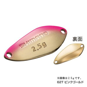 V}m (Shimano)TR-222Q CARDIFF Search Swimmer ( J[fBt T[`XC}[ )2.2g sNS[h62T
