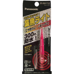�p�i�\�j�b�N(Panasonic)BF-8901 T-R ���b�h �W�����C�g
