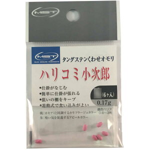 yޕ(TSURIMUSHA)znR~Y 7 