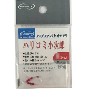 yޕ(TSURIMUSHA)znR~Y 6 