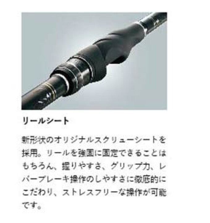 楽天市場】【がまかつ(Gamakatsu)】がま磯 ﾌｧﾙｼｵﾝ 1.75号 5.0m : つり