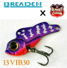 楽天市場】【ラグゼ(LUXXE)】EGTR X Ultimate S510ML+ 5.10F : つりぐ 