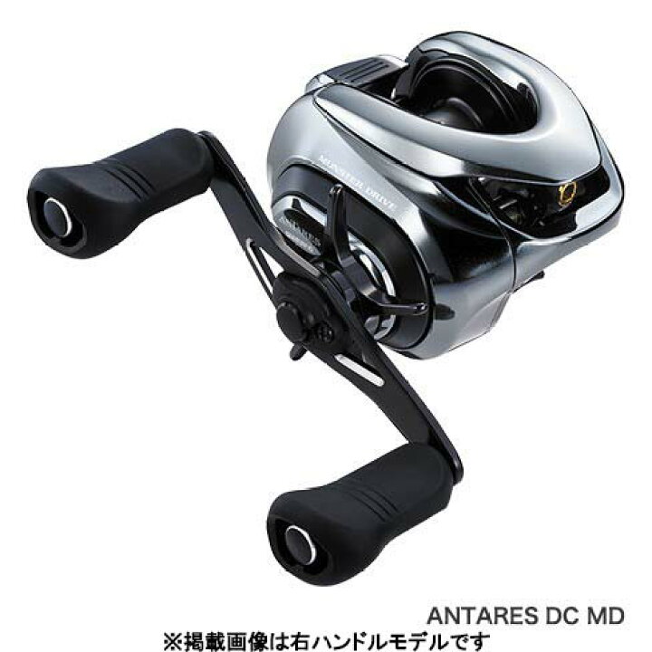 楽天市場】【シマノ(SHIMANO)】18 アンタレス DC MD XG (右ハンドル 