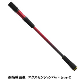 【シマノ(SHIMANO)】18ワールドシャウラ エクステンションバット Type C [ルアーロッド フリースタイル