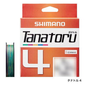 【シマノ(SHIMANO)】TANATORU (タナトル) 4 200m PL-F64R 3