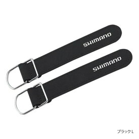 【シマノ (SHIMANO)】BE-051C マジロックリング L ブラック