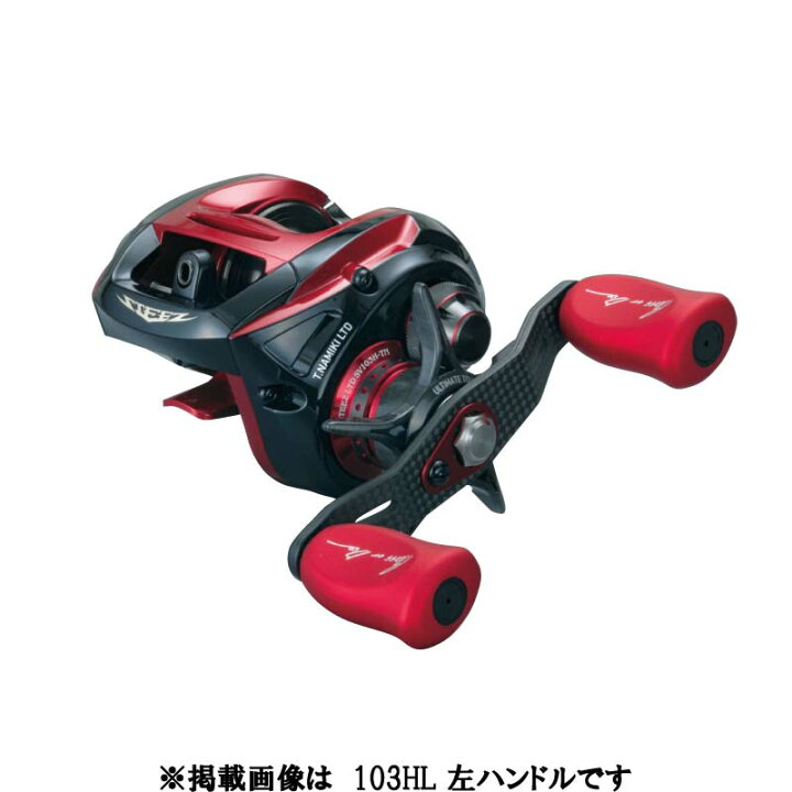 楽天市場】【ﾀﾞｲﾜ(Daiwa)】STEEZ LTD SV TN (ｽﾃｨｰｽﾞﾘﾐﾃｯﾄﾞ) 103H-TN 右 