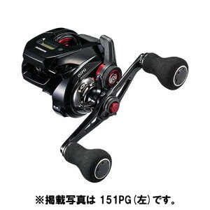 yV}m(SHIMANO)z19  CT 151HG  ENGETSU  \g