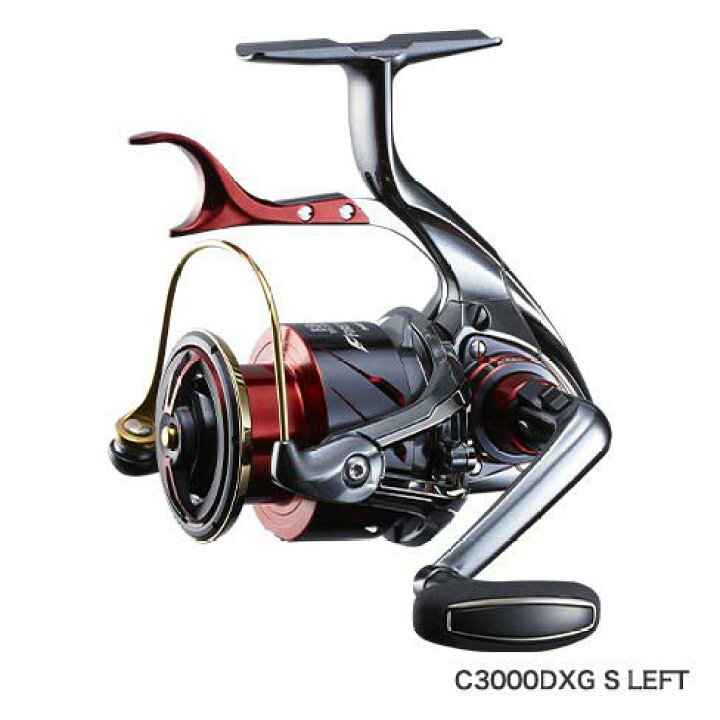 楽天市場】【シマノ(SHIMANO)】19 BB-X テクニウムファイアブラッド 