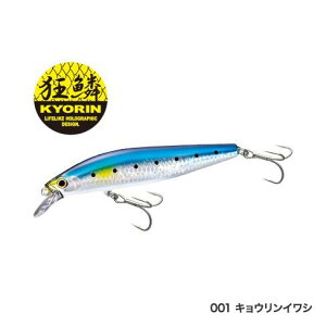 yV}m(SHIMANO)zXM-099P LECV 001 GNXZX TCgATV 99SP AR-C \gA[ Silent Assassin