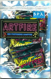 【ARTFIRE INC.】アートファイヤー 焚火 ファイヤグラム